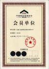 &#24320;&#20113;