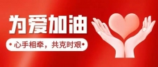 &#24320;&#20113;