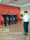 &#24320;&#20113;