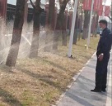 &#24320;&#20113;
