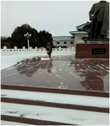 &#24320;&#20113;