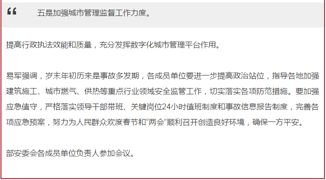 &#24320;&#20113;