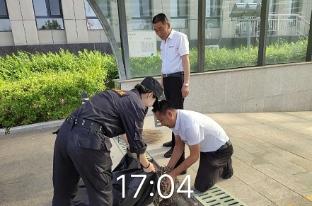&#24320;&#20113;