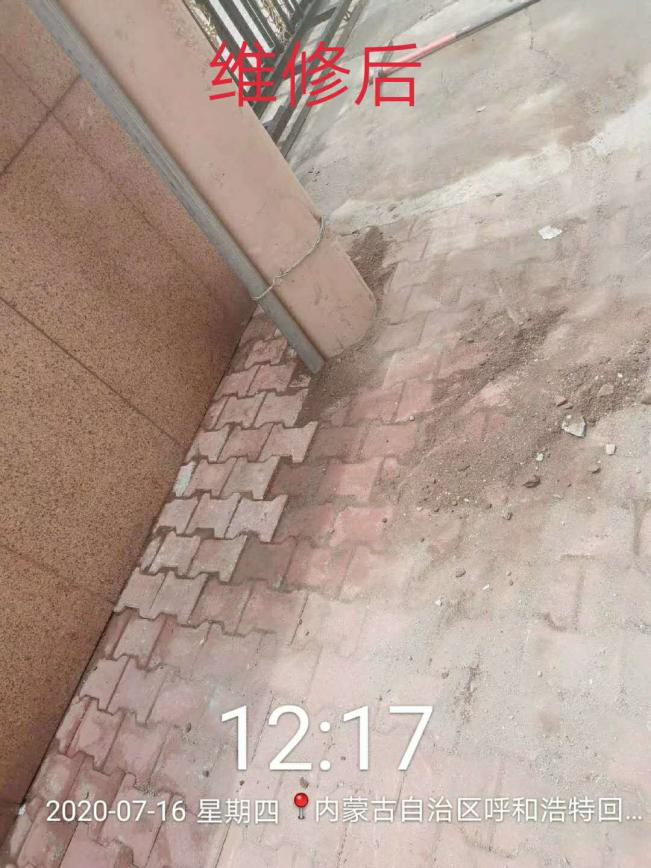 &#24320;&#20113;