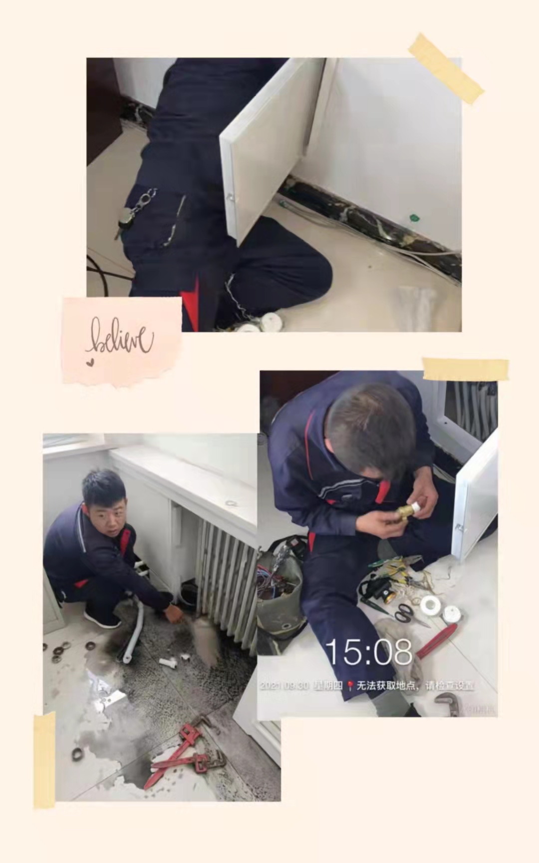 &#24320;&#20113;