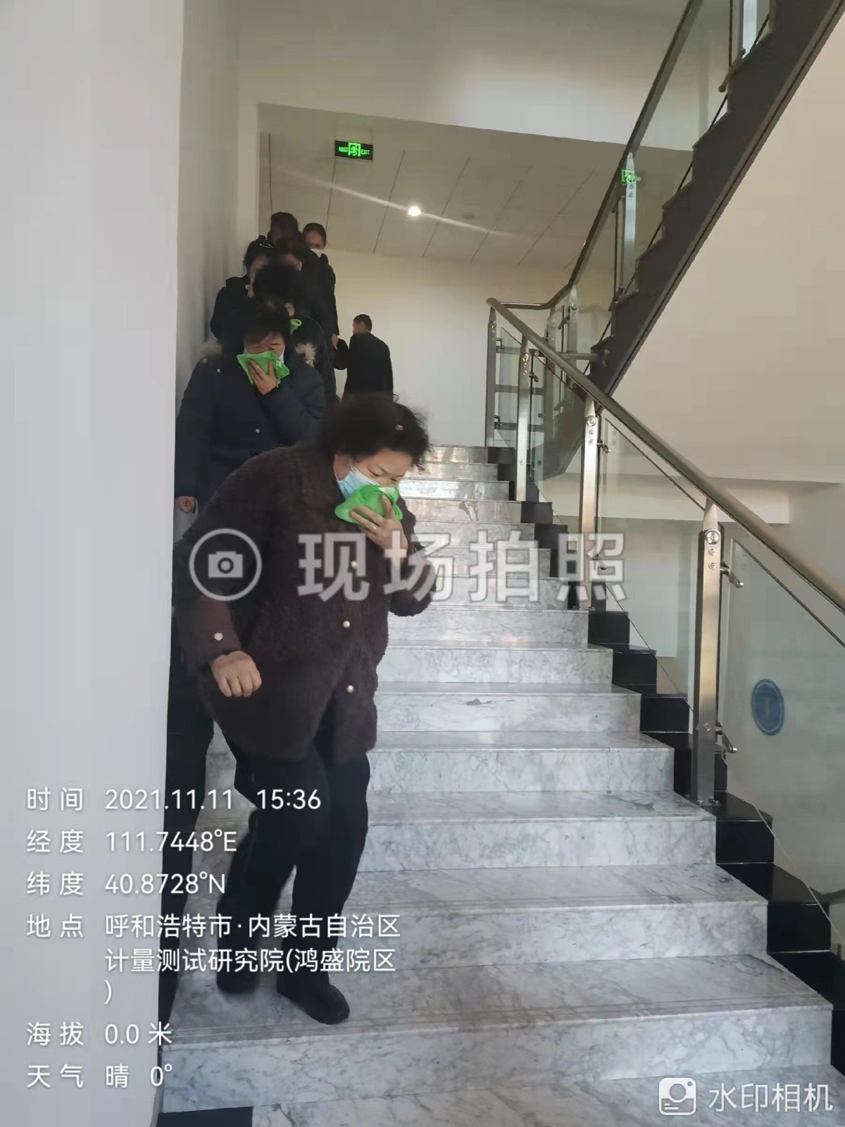 &#24320;&#20113;
