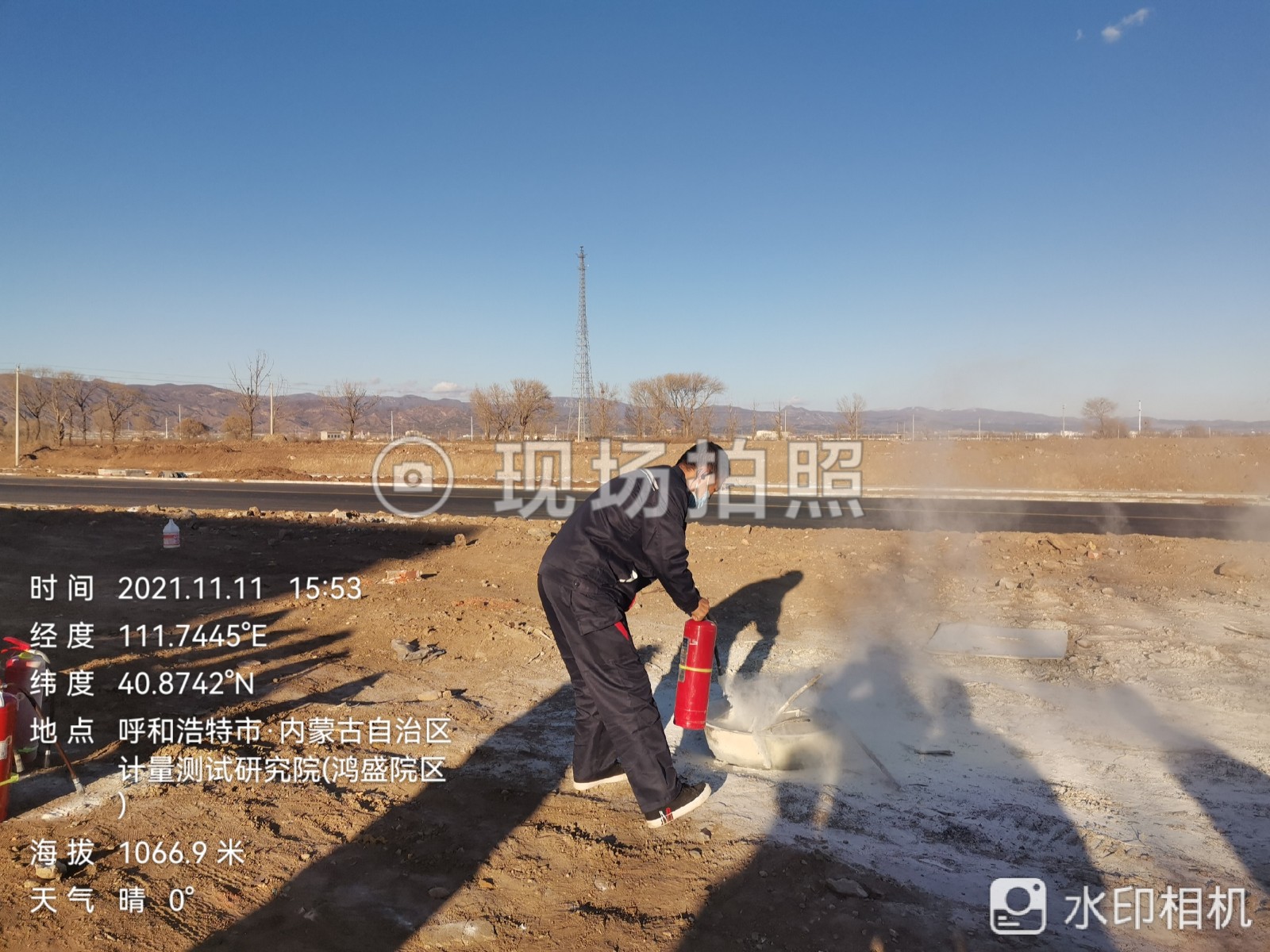 &#24320;&#20113;