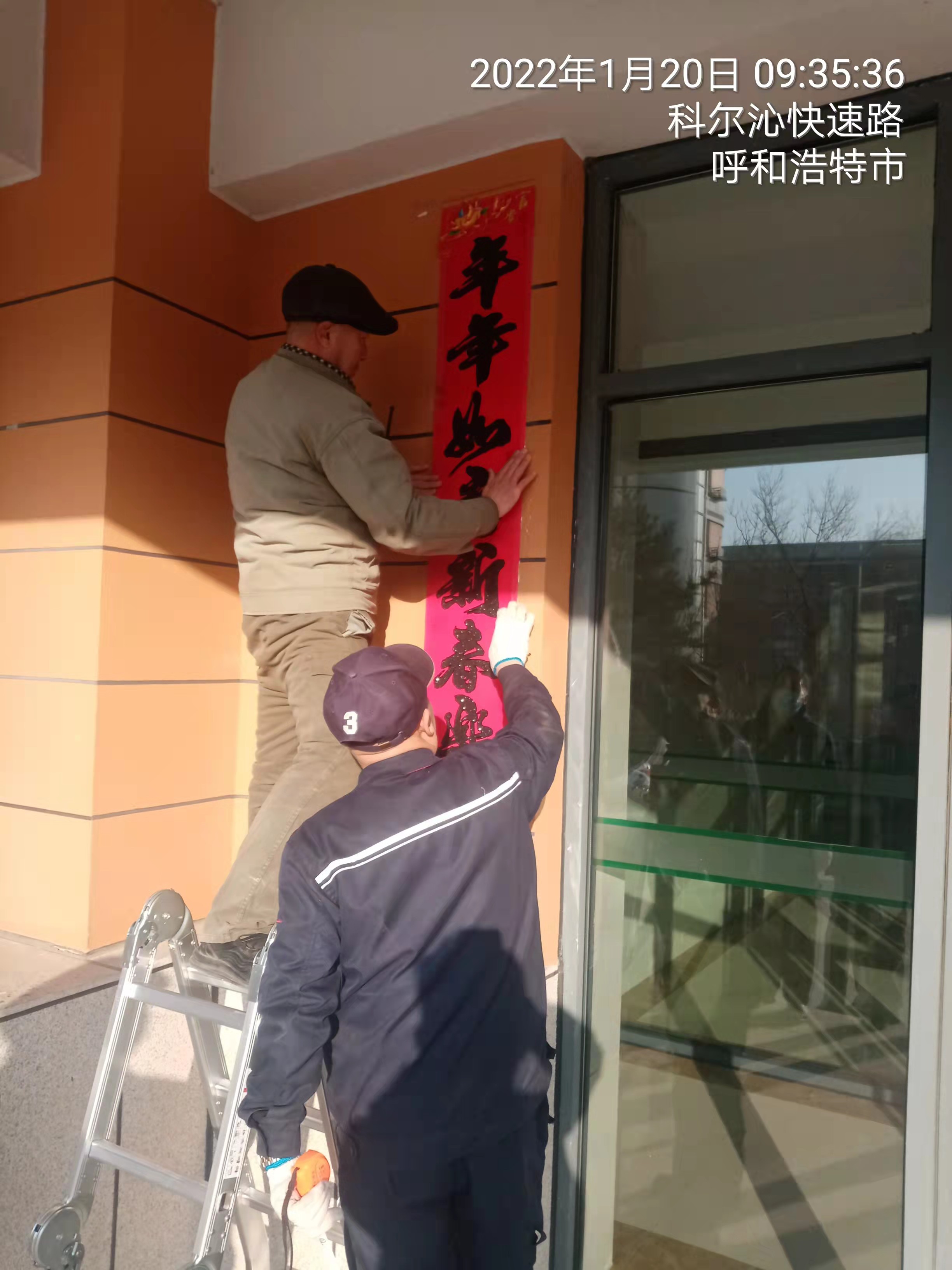 &#24320;&#20113;