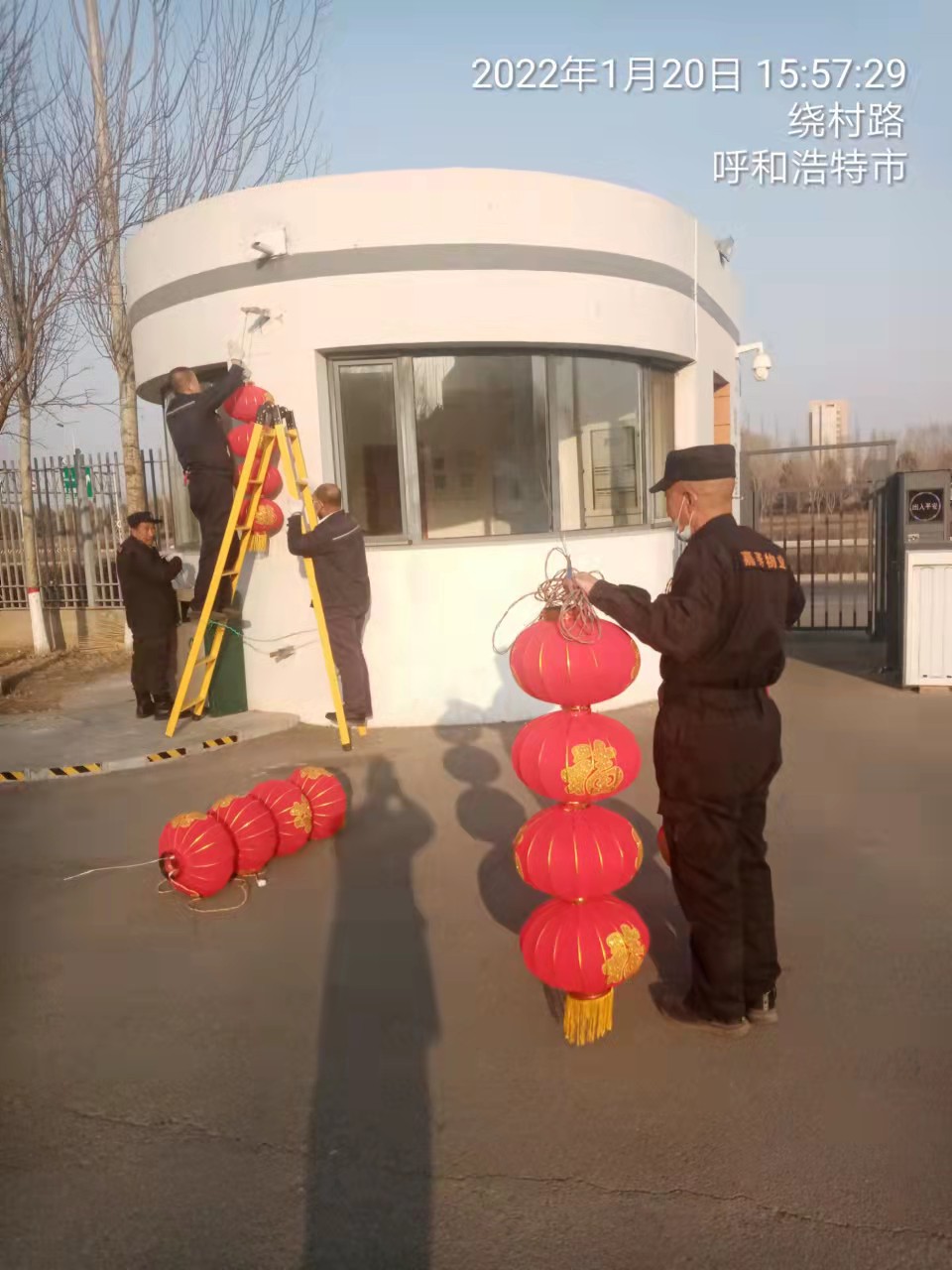 &#24320;&#20113;