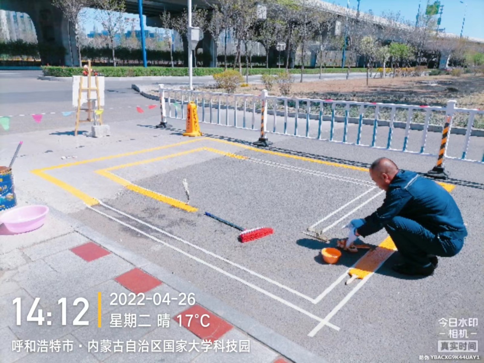 &#24320;&#20113;