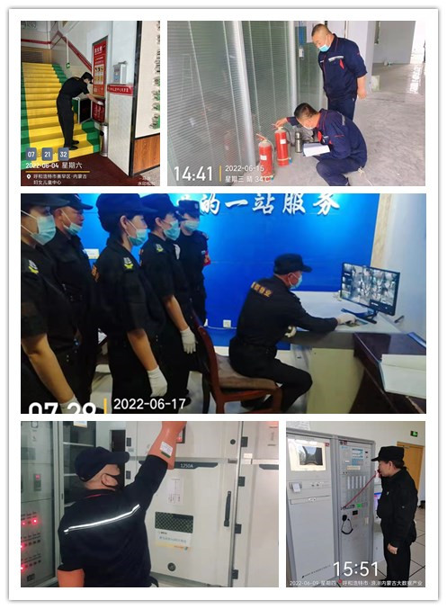 &#24320;&#20113;