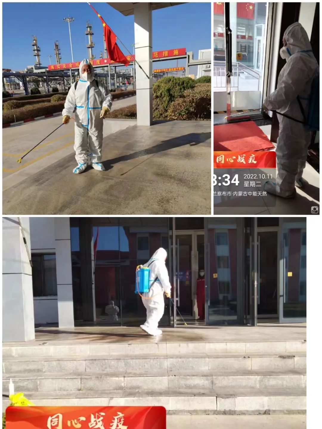 &#24320;&#20113;