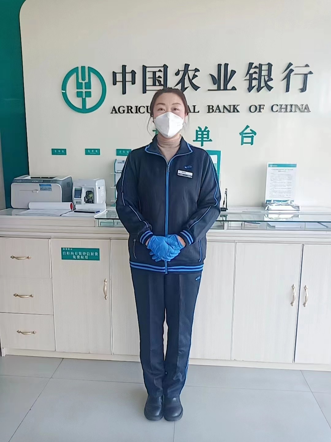 &#24320;&#20113;
