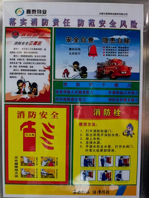 &#24320;&#20113;