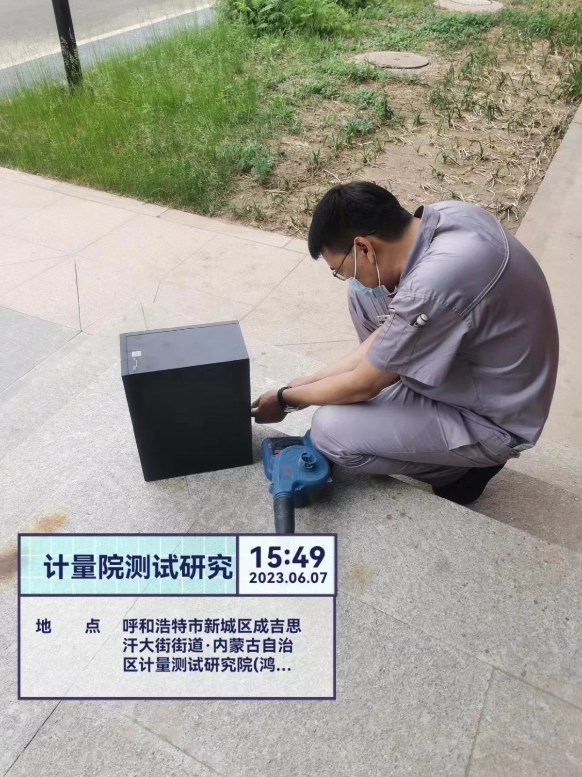 &#24320;&#20113;