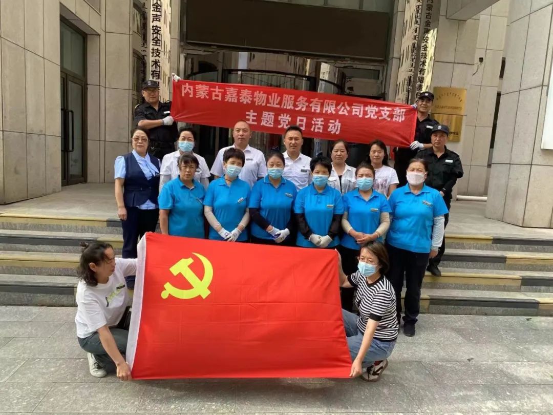 &#24320;&#20113;