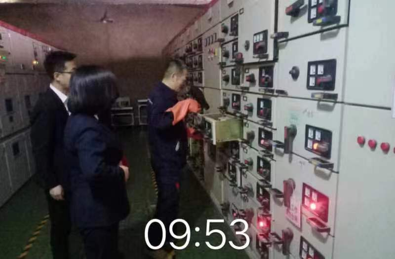 &#24320;&#20113;