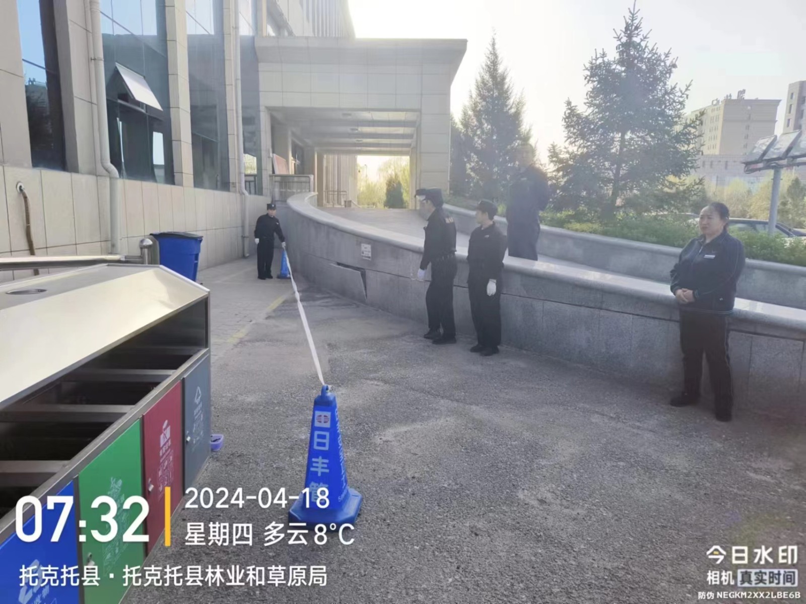 &#24320;&#20113;