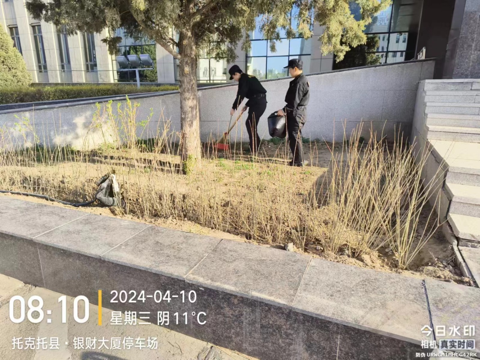 &#24320;&#20113;
