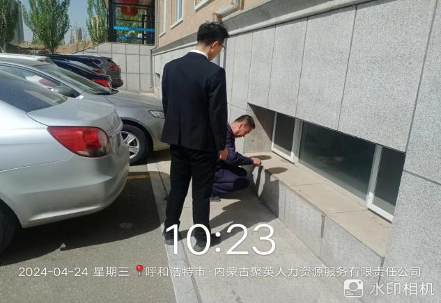 &#24320;&#20113;