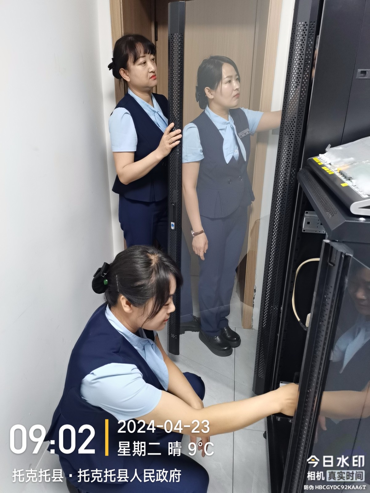 &#24320;&#20113;