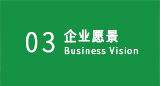 &#24320;&#20113;